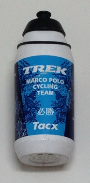 bidon 2008 marco polo trek