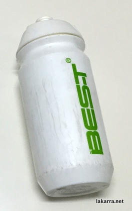 bidon 2011 sparebankeen ridley best