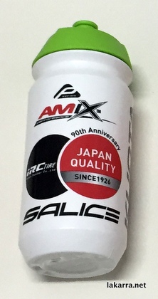 bidon 2018 construcciones paulino amix salice