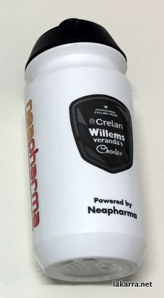 bidon 2018 crelan willems verandas neopharma