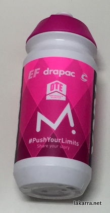 bidon 2018 ef education first