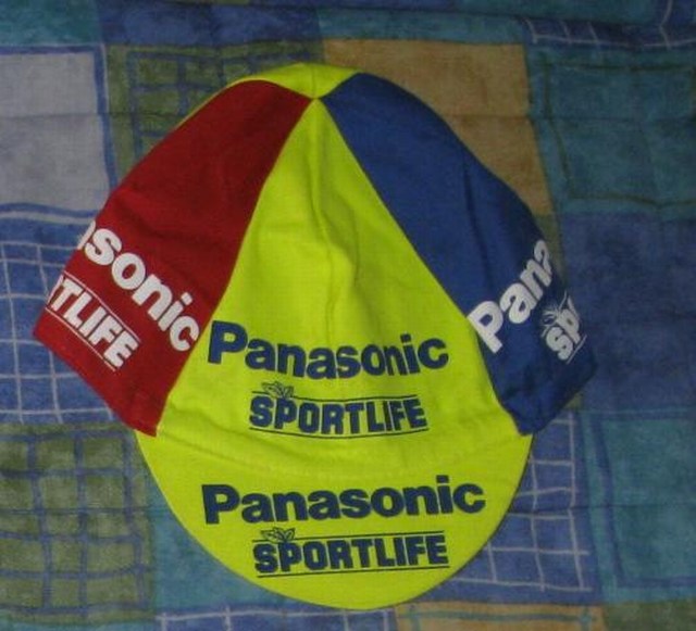 cap 1992 panasonic sportlife