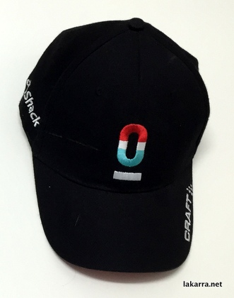 cap 2012 radio shack nissan