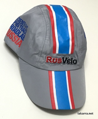 cap 2013 rusvelo podium