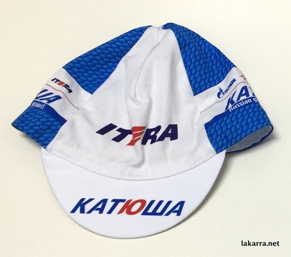 cap 2015 itera katusha katiowa