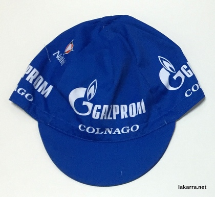 cap 2016 gazprom