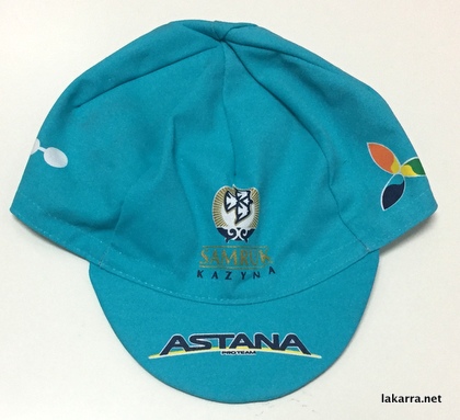 cap 2018 astana