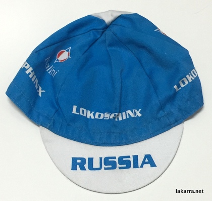 cap 2018 lokosphinx russia