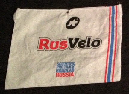 musette 2013 rusvelo