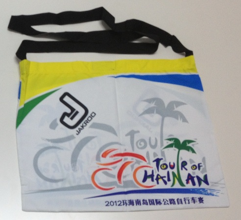 musette 2013 tour of hainan