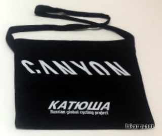musette 2014 katiowa canyon katusha