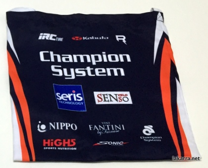 musette 2015 champion system