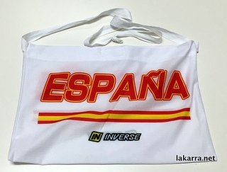 musette 2015 españa largo
