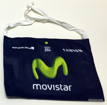 musette 2015 movistar