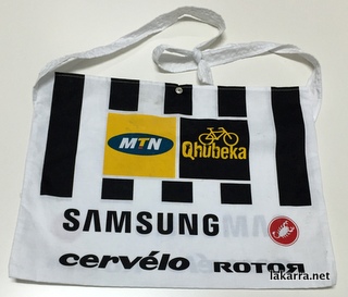 musette 2015 mtn qhubeka samsung