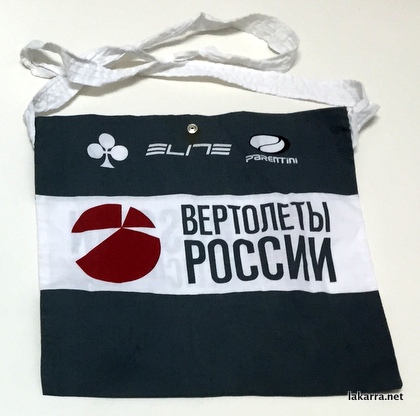 musette 2015 russian helicopters trasera