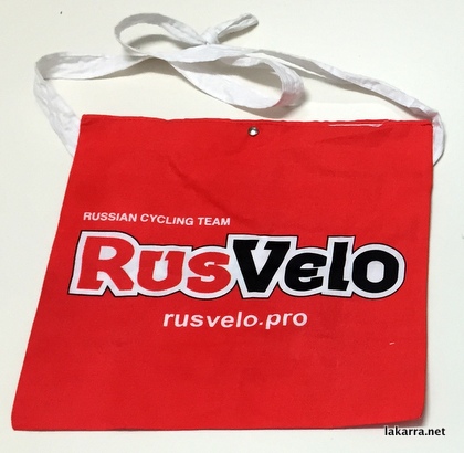 musette 2015 rusvelo