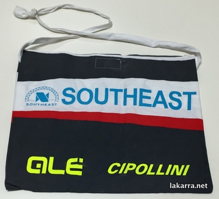 musette 2015 southeast