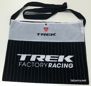 musette 2015 trek
