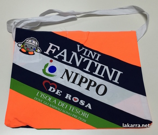 musette 2015 vini fantini nippo