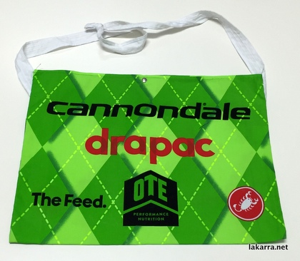 musette 2016 cannondale drapac