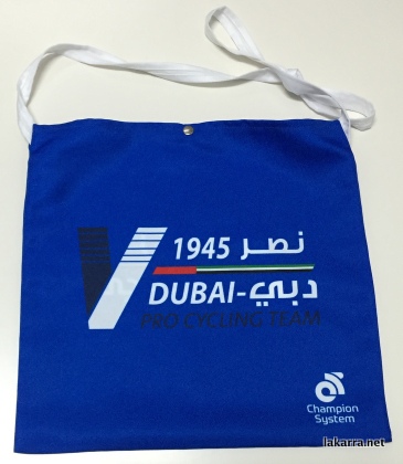 musette 2016 dubai
