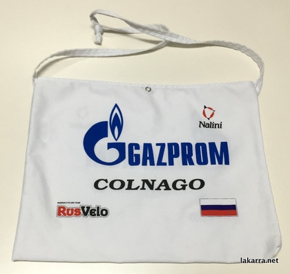 musette 2016 gazprom colnago larga