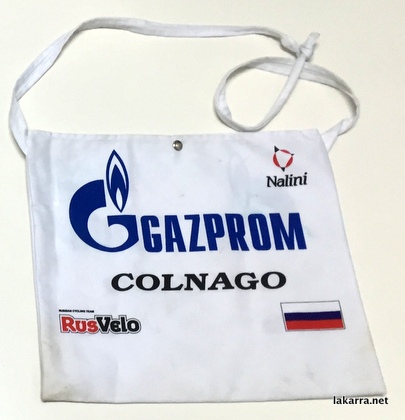 musette 2016 gazprom colnago