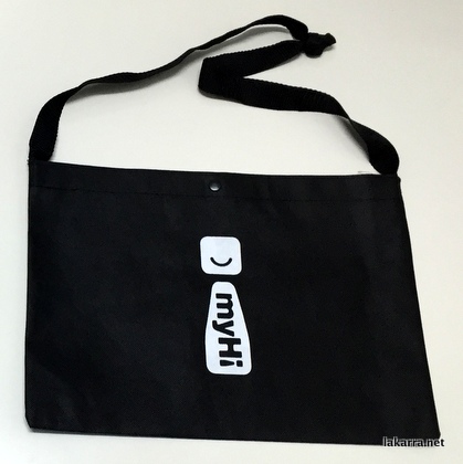 musette 2016 one pro cycling trasera myhi