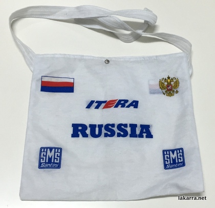 musette 2016 russia