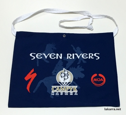 musette 2016 seven rivers astana city