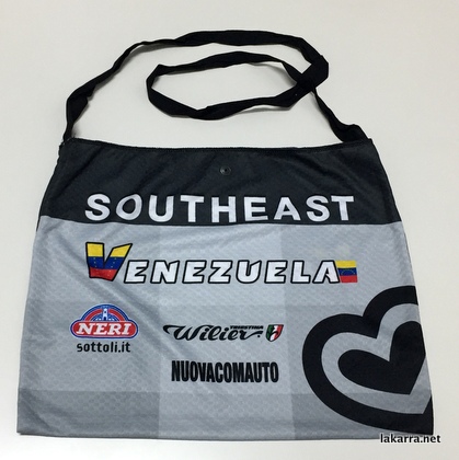 musette 2016 southeast venezuela 2