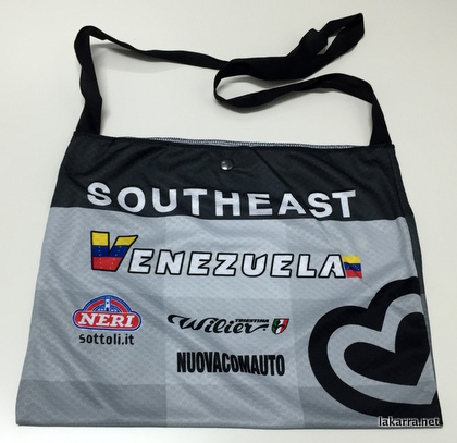 musette 2016 southeast wilier sin logo