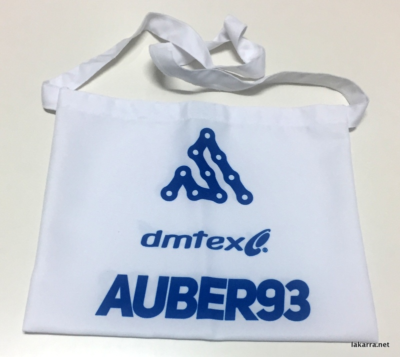 musette 2017 auber 93 dmtex
