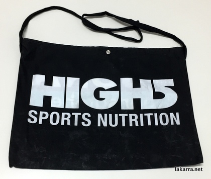 musette 2017 bora hansgrohe high5 cuadrado