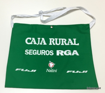 musette 2017 caja rural seguros rga