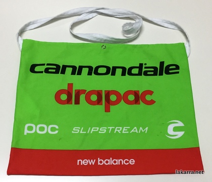 musette 2017 cannondale drapac