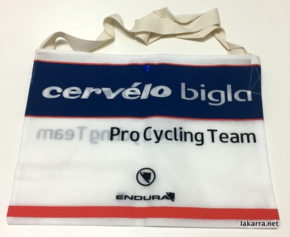 musette 2017 cervelo bigla