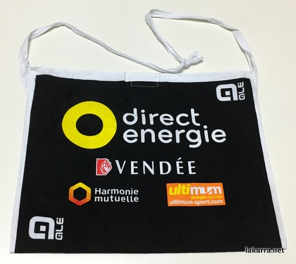 musette 2017 direct energie vendee