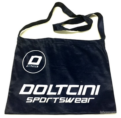 musette 2017 doltcini rietumu