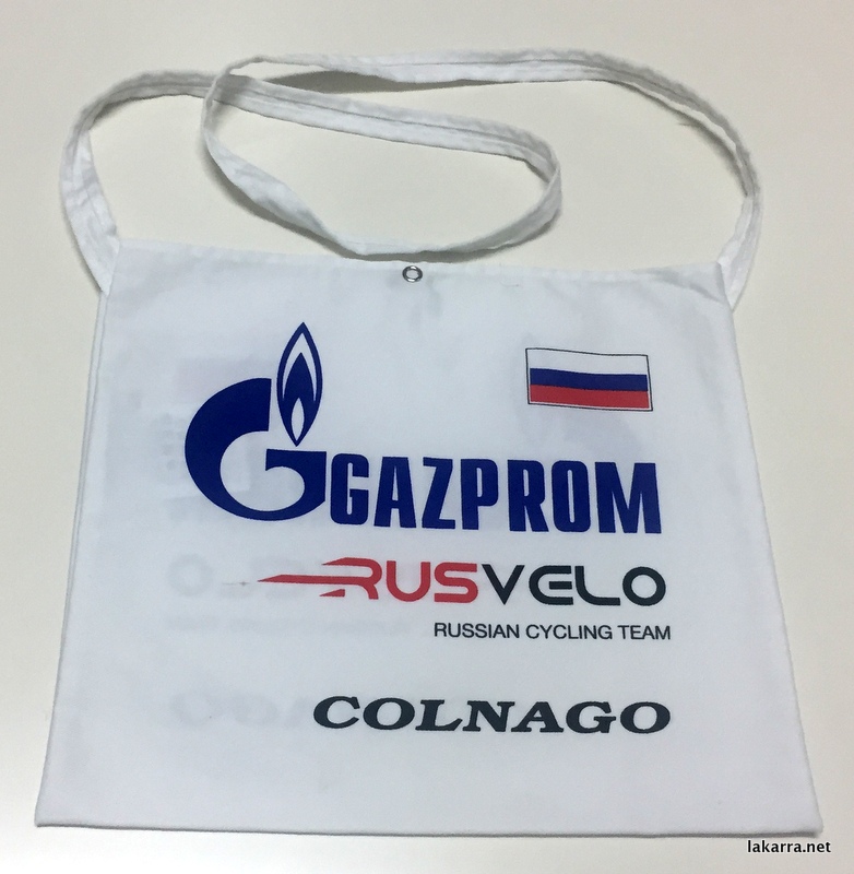 musette 2017 gazprom rusvelo