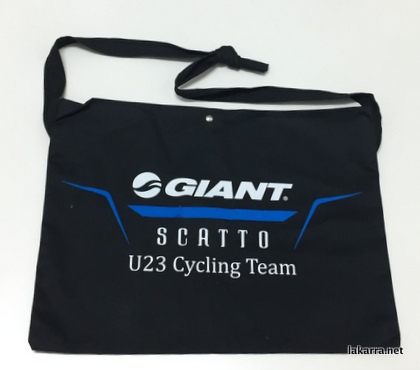 musette 2017 giant scatto u23