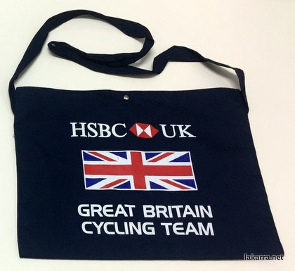 musette 2017 hsbc great britain