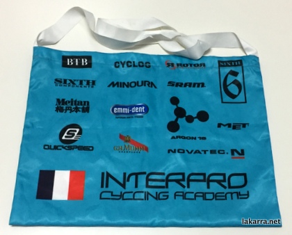 musette 2017 interpro