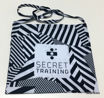 musette 2017 jlt condor secret training