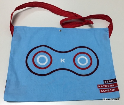 musette 2017 katusha alpecin