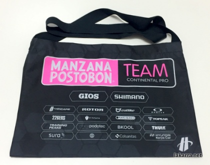 musette 2017 manzana postobon vuelta trasera