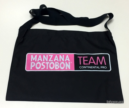 musette 2017 manzana postobon vuelta