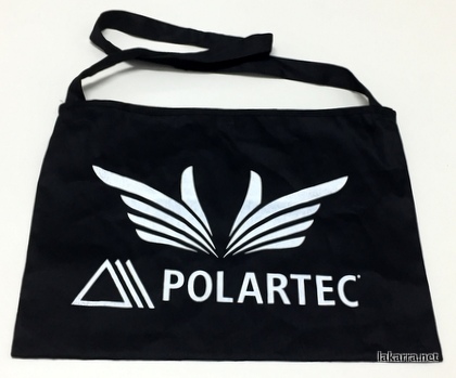 musette 2017 polartec contador