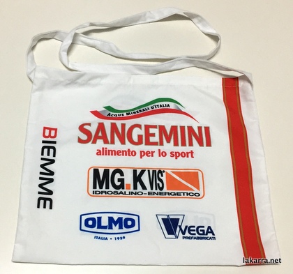 musette 2017 sangemini mg kvis